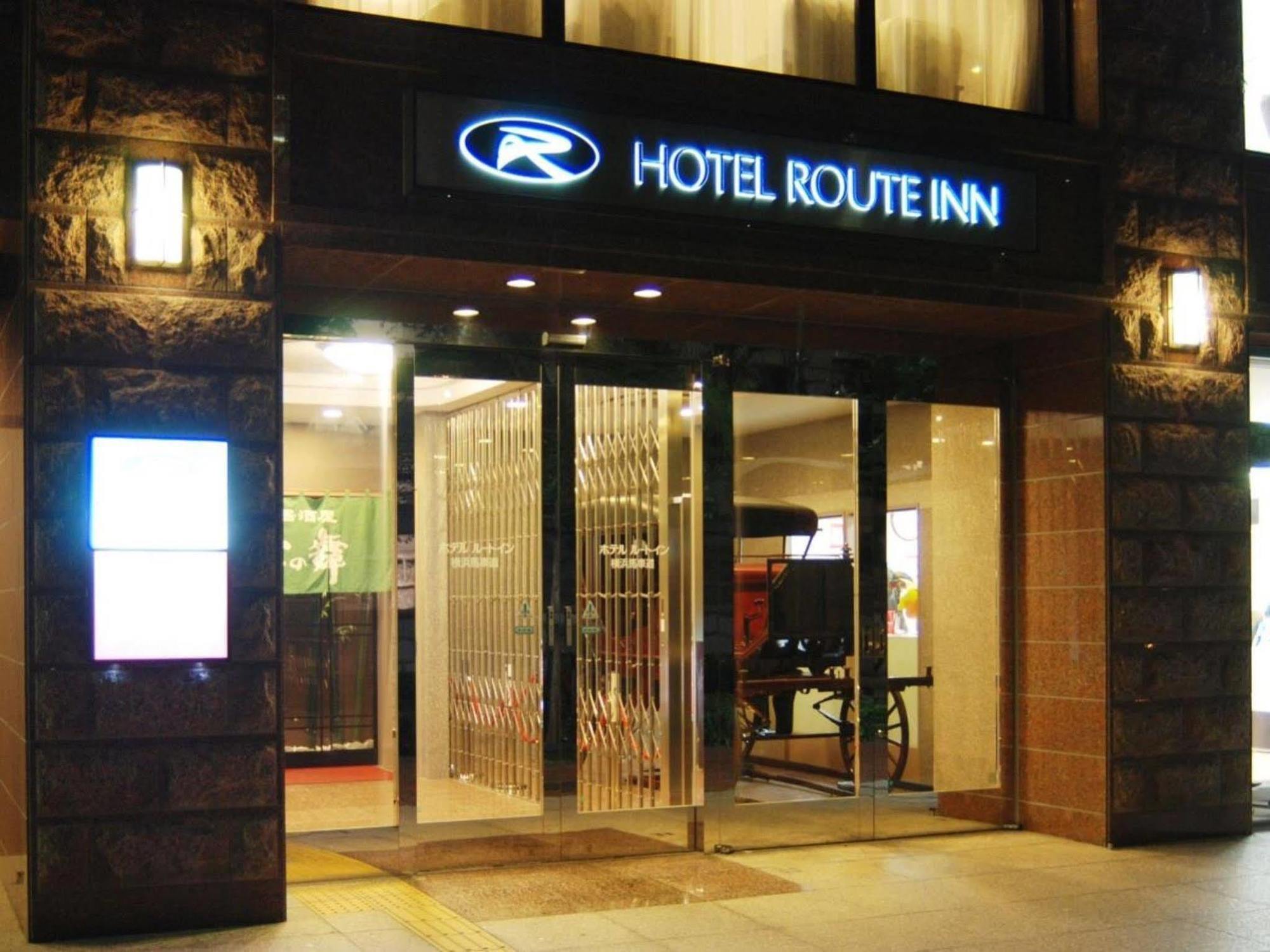 Hotel Route-Inn Yokohama Bashamichi Eksteriør billede